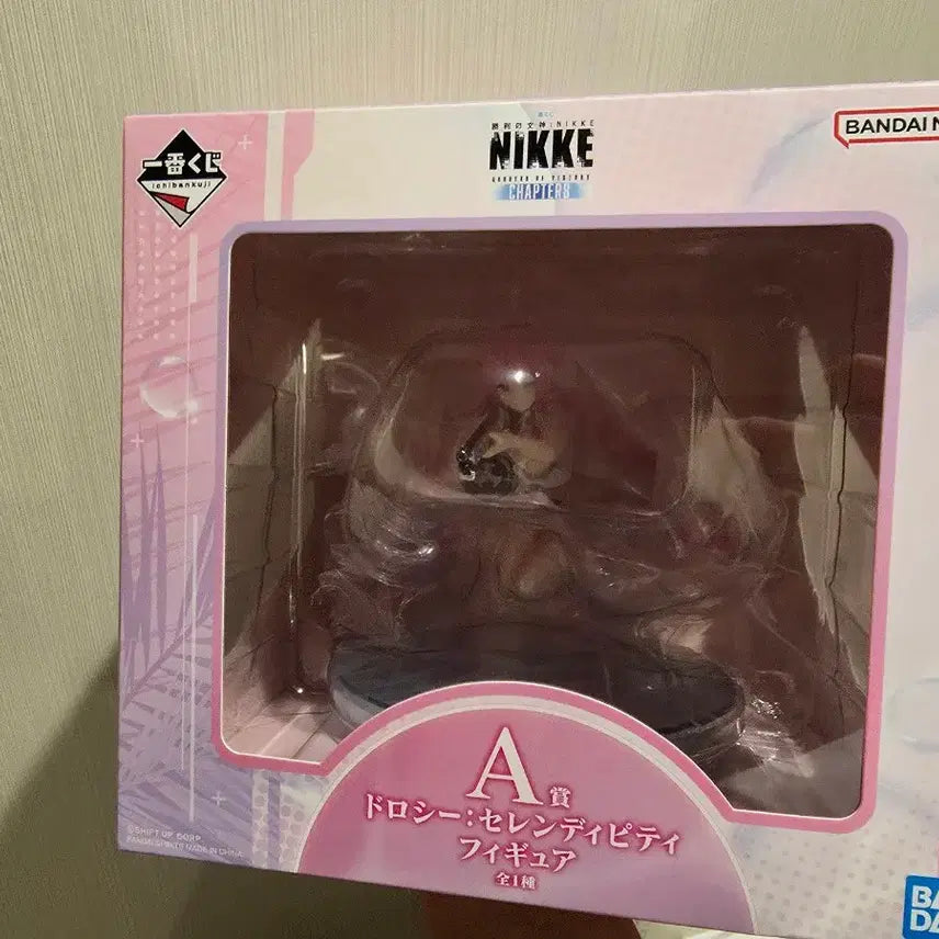 [BUNJANG] Niki Ichiban Kuji Chapter 8 Dorothy Figure (Sealed) / [미개봉] 니케 챕터8 A상 도로시 피규어 팝니다.