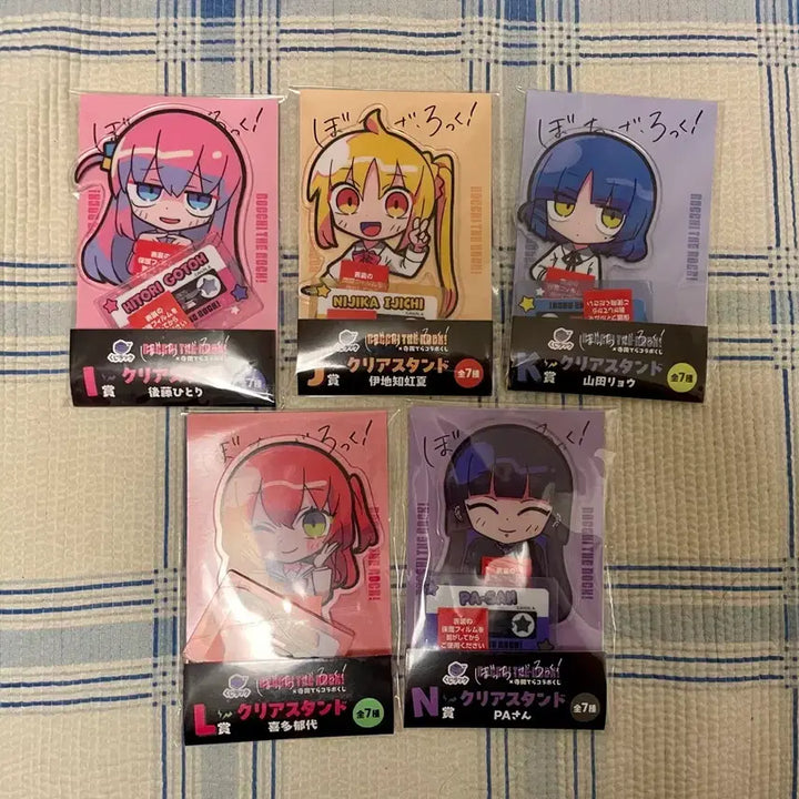 [BUNJANG] Ichiban Kuji Bocchi the Rock! Tedaratera Kuji Acrylic Stand Set (I, J, K, L, N) / 제일복권 봇치더락 테다라테라 쿠지 I,J,K,L,N상 아크릴 세트