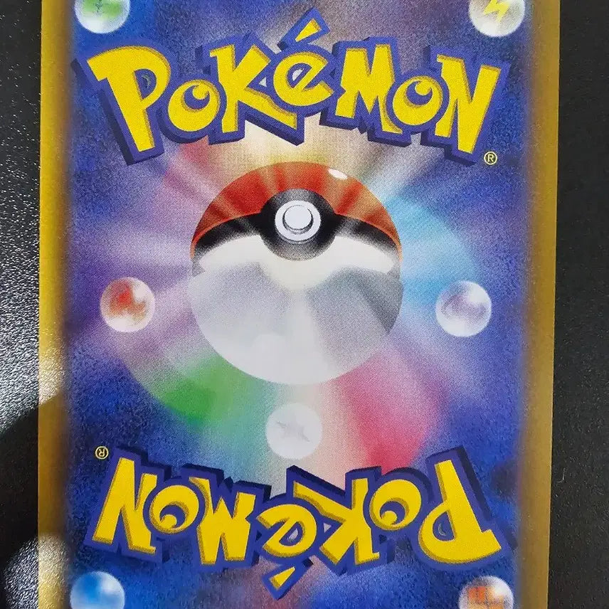 [BUNJANG] Pokemon Japanese Shining Arcana Serena Monster Ball Holo S11a / [포켓몬스터]일판 백열의아르카나 세레나 몬스터볼 홀로 s11a
