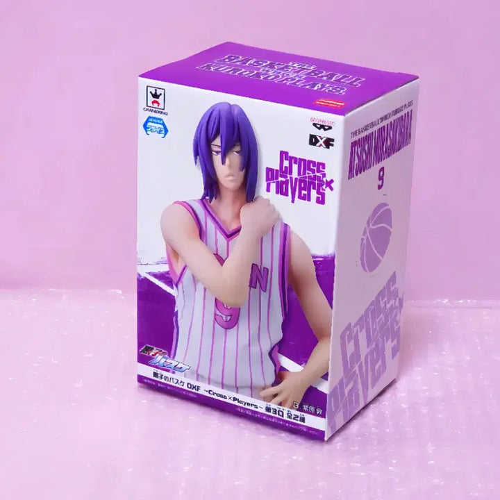 [BUNJANG] Banpresto Kuroko&