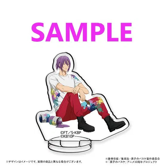 [BUNJANG] Kuroko&