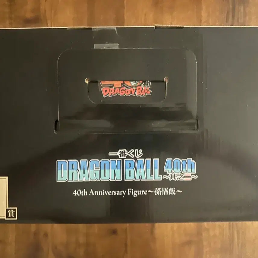[BUNJANG] Ichiban Kuji Dragon Ball 40th Anniversary Vol. 2 Son Gohan (C Prize) Figure / 제일복권 드래곤볼 40주년 2탄 C상 손오반(미개봉)