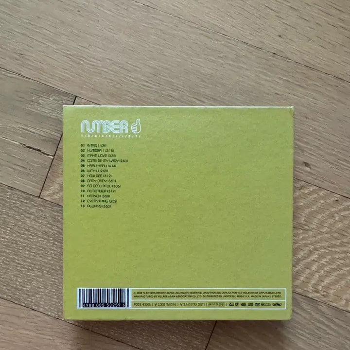 [BUNJANG] Bigbang Number 1 Limited Edition + Regular Edition Set / 빅뱅 Number 1 초회한정판(2CD)+통상판 일본앨범