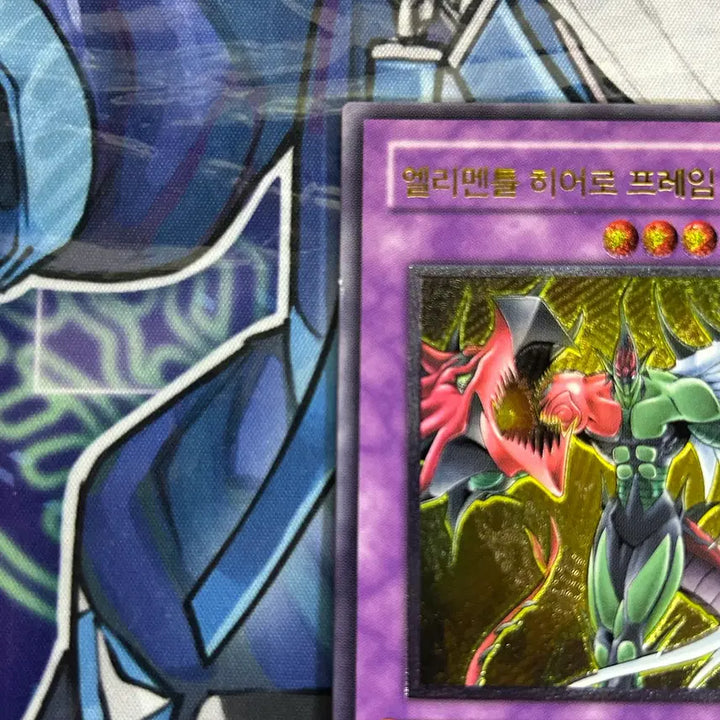 [BUNJANG] Yu-Gi-Oh! Elemental HERO Flame Wingman (TLM-KR035) / 유희왕 엘리멘틀 히어로 프레임 윙맨 (TLM-KR035)