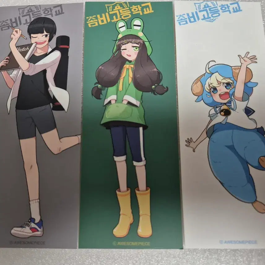 [BUNJANG] Zombie Go Pop-up Original Ticket Bundle Set (Nam Dong Jin) / [일괄] 좀비고 팝업 입장 특전 남동진 5만원 오리지널 티켓 포함