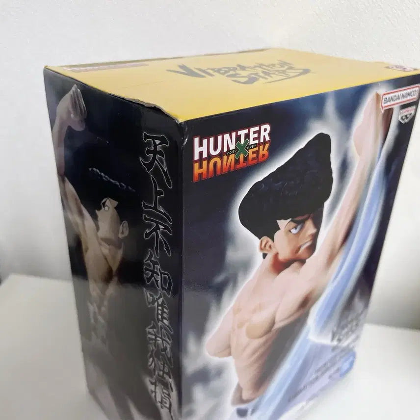[BUNJANG] Hunter x Hunter Knuckle Vibration Stars Figure (Sealed) / 미개봉 헌터헌터 낙클 바이브레이션 스타즈 피규어