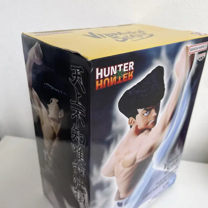 [BUNJANG] Hunter x Hunter Knuckle Vibration Stars Figure (Sealed) / 미개봉 헌터헌터 낙클 바이브레이션 스타즈 피규어
