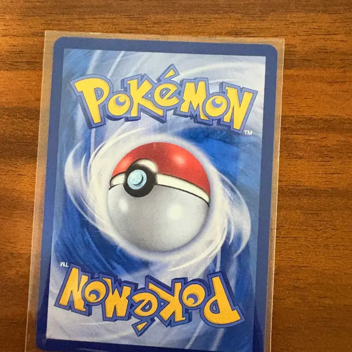 [BUNJANG] Pokémon Card Glaceon EX RR / 포켓몬 카드 글레이시아 EX RR