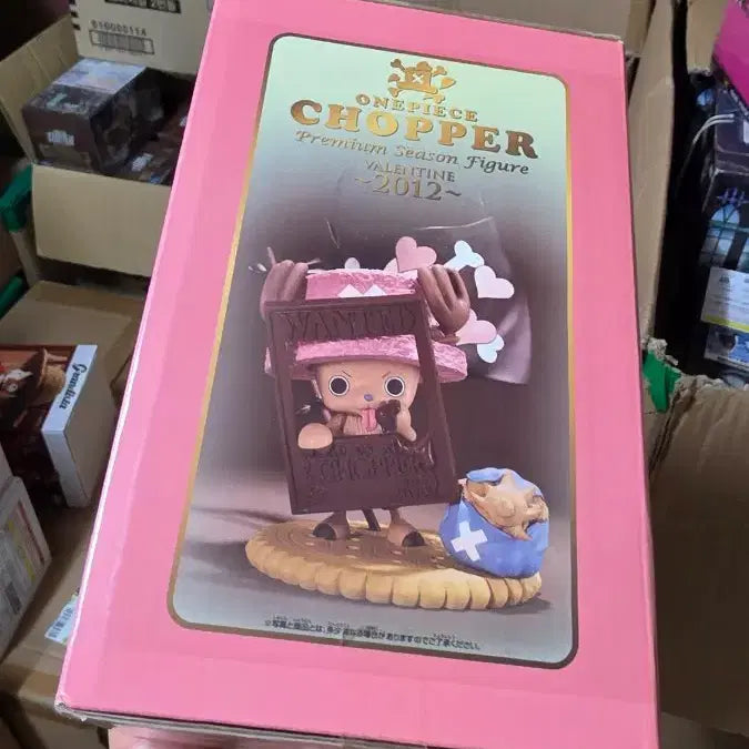 [BUNJANG] One Piece Chopper Premium Season Figure Valentine 2012 (Sealed) / (번장최저가미개봉)원피스 초파 프리미엄 시즌 피규어 발렌타인 2012