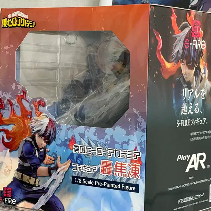 [BUNJANG] My Hero Academia Shoto Todoroki S-Fire 1/8 Scale Figure (Sealed) / 미개봉) 나의 히어로 아카데미아 에스파이어 s-fire 쇼토
