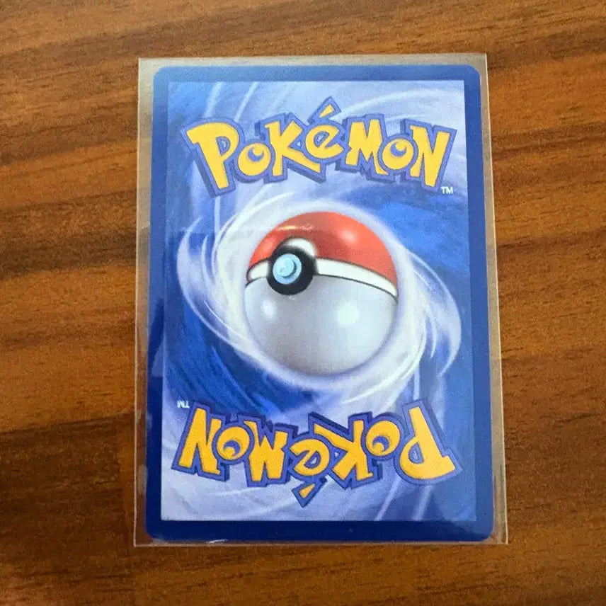 [BUNJANG] Pokemon Card Lillie&