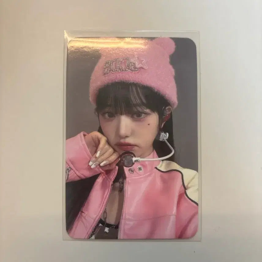[BUNJANG] IVE Wonyoung Photocard / 돼햄녕 장원영 포토카드