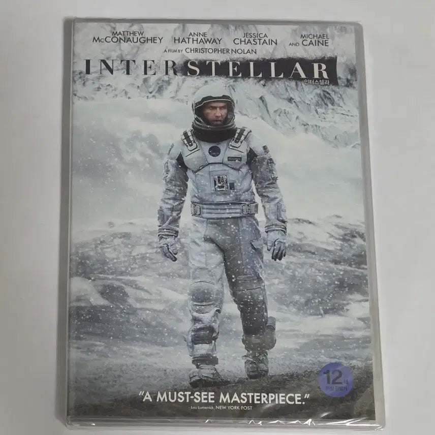 [BUNJANG] Interstellar Movie DVD Christopher Nolan Matthew McConaughey Anne Hathaway (Unsealed) / 미개봉 인터스텔라 영화 디비디 DVD 크리스토퍼 놀란 매튜 맥커너히 앤 해서웨이