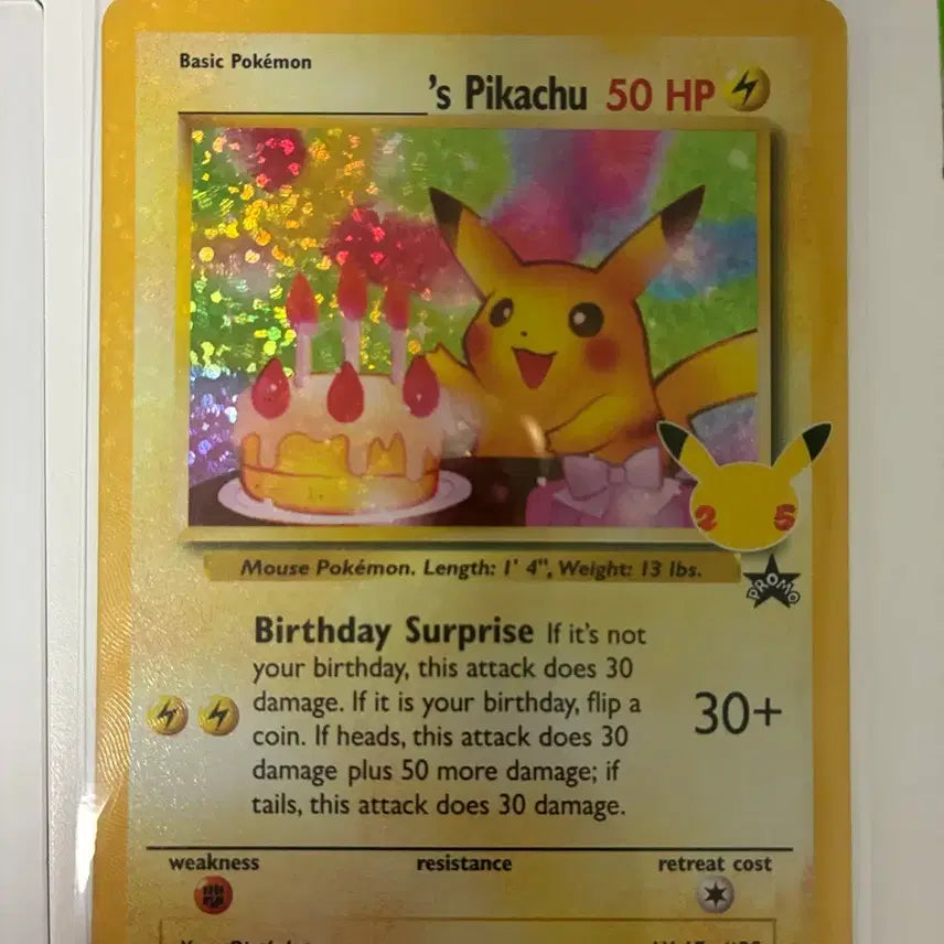 [BUNJANG] 25th Anniversary Pikachu Card / 25주년 생일 피카츄 앨범용