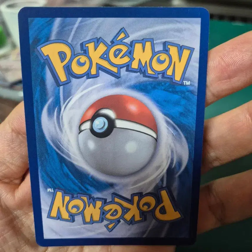 [BUNJANG] Shiny Toxel SV4a Pokemon Card / 이로치 찌리리공 s  샤트 sv4a 포켓몬카드