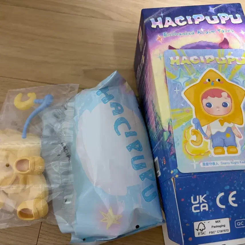 [BUNJANG] Pop Mart Hachi Pupu Secret World Starry Night Keeper / 팝마트 하치푸푸 비밀세계 Starry Night Keeper