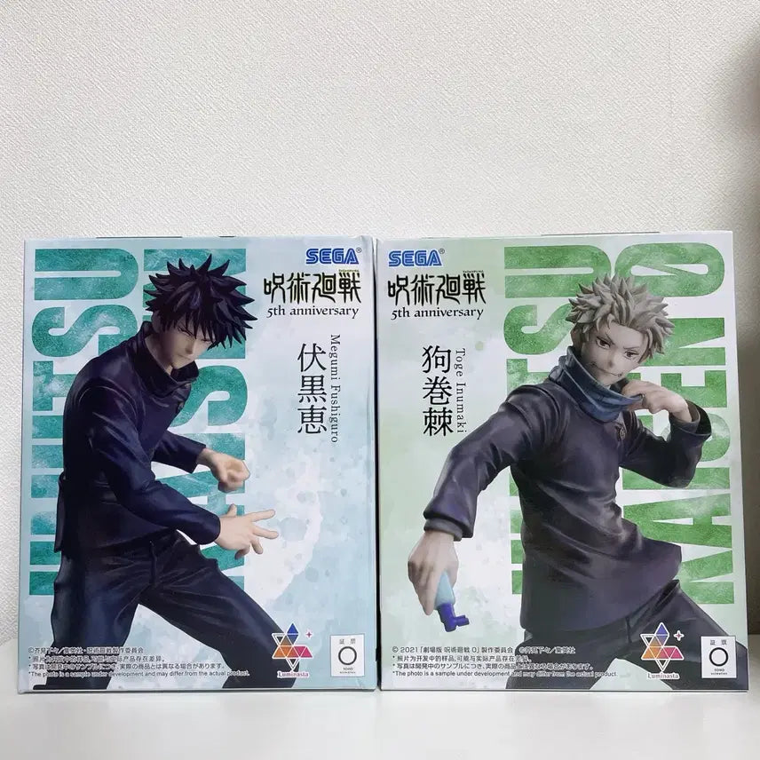 [BUNJANG] Jujutsu Kaisen 5th Anniversary Luminasta Megumi &amp; Toge Bundle Set Figures (Sealed) / 일괄 주술회전 5주년 루미나스타 메구미 토게 피규어