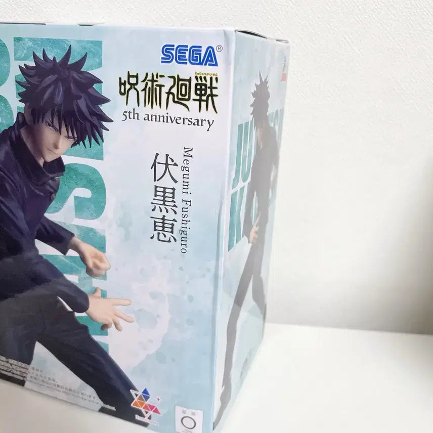 [BUNJANG] Jujutsu Kaisen 5th Anniversary Luminasta Megumi &amp; Toge Bundle Set Figures (Sealed) / 일괄 주술회전 5주년 루미나스타 메구미 토게 피규어