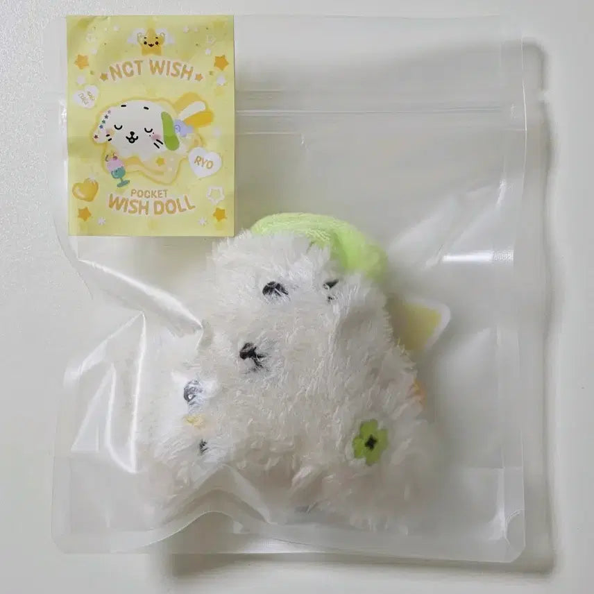 [BUNJANG] NCT WISH Pocket WISH Doll Ryo (Sealed) / 미개봉)엔시티위시 포켓위시돌 료 룐룐 NCT WISH
