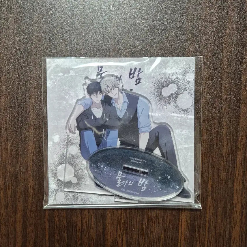 [BUNJANG] Waterborne Night Special Menu Acrylic Stand / 미개봉 물가의밤 애니플러스 스페셜 메뉴 특전 아크릴 스탠드