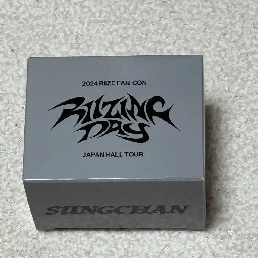 [BUNJANG] RIIZE Sungchan Lightstick Ring Accessory + Gacha Keyring Bundle Set / 라이즈 성찬 응원봉 링 악세사리 + 가챠 키링 팬라이트 일본 MD 일괄 양도