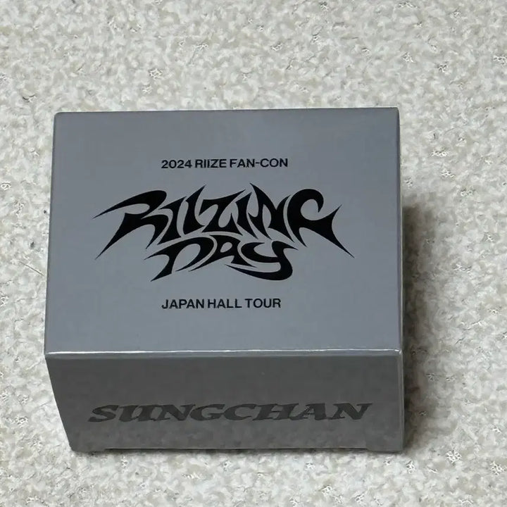 [BUNJANG] RIIZE Sungchan Lightstick Ring Accessory + Gacha Keyring Bundle Set / 라이즈 성찬 응원봉 링 악세사리 + 가챠 키링 팬라이트 일본 MD 일괄 양도