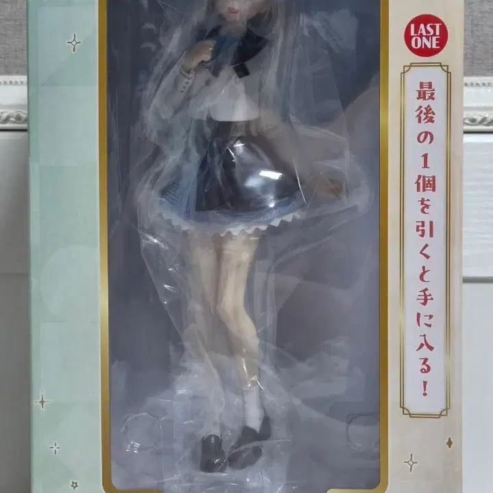 [BUNJANG] Ichiban Kuji The Idolmaster Cinderella Girls Ririka Katsuragi Last One Prize Figure / 가쿠마스 학원 아이돌마스터 라스트원상 카츠라기 릴리야 피규어