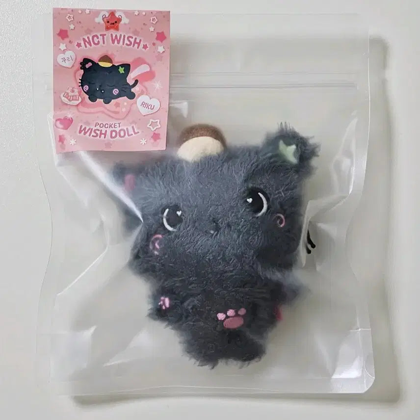 [BUNJANG] NCT WISH Pocket Wish Doll Riku Kuri (Sealed) / 미개봉)엔시티위시 포켓위시돌 리쿠 쿠리 NCT WISH
