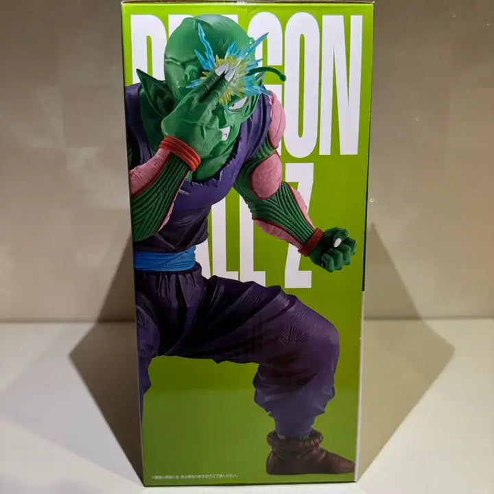 [BUNJANG] Dragon Ball Ichiban Kuji Spectacle Battle Series C Prize Piccolo Figure (Sealed) / 미개봉) 드래곤볼 제일복권 C상 피콜로 피규어