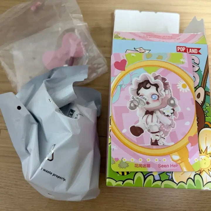 [BUNJANG] Pop Mart Molly Looking for Her Skullpanda / 팝마트 모코코를 찾아라 그녀를 봤어 스컬판다