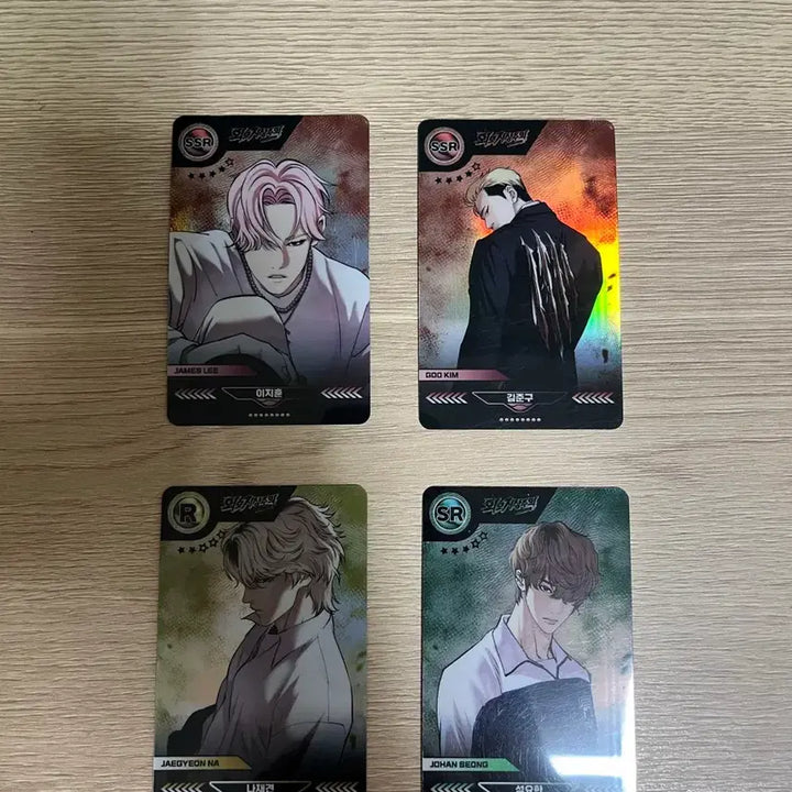 [BUNJANG] Lookism SSR Lee Ji-hoon, Jun-gu, SR Seong Yo-han Bundle Set Photocard / (일괄) 외모지상주의(외지주)포카 ssr 이지훈,준구, sr 성요한