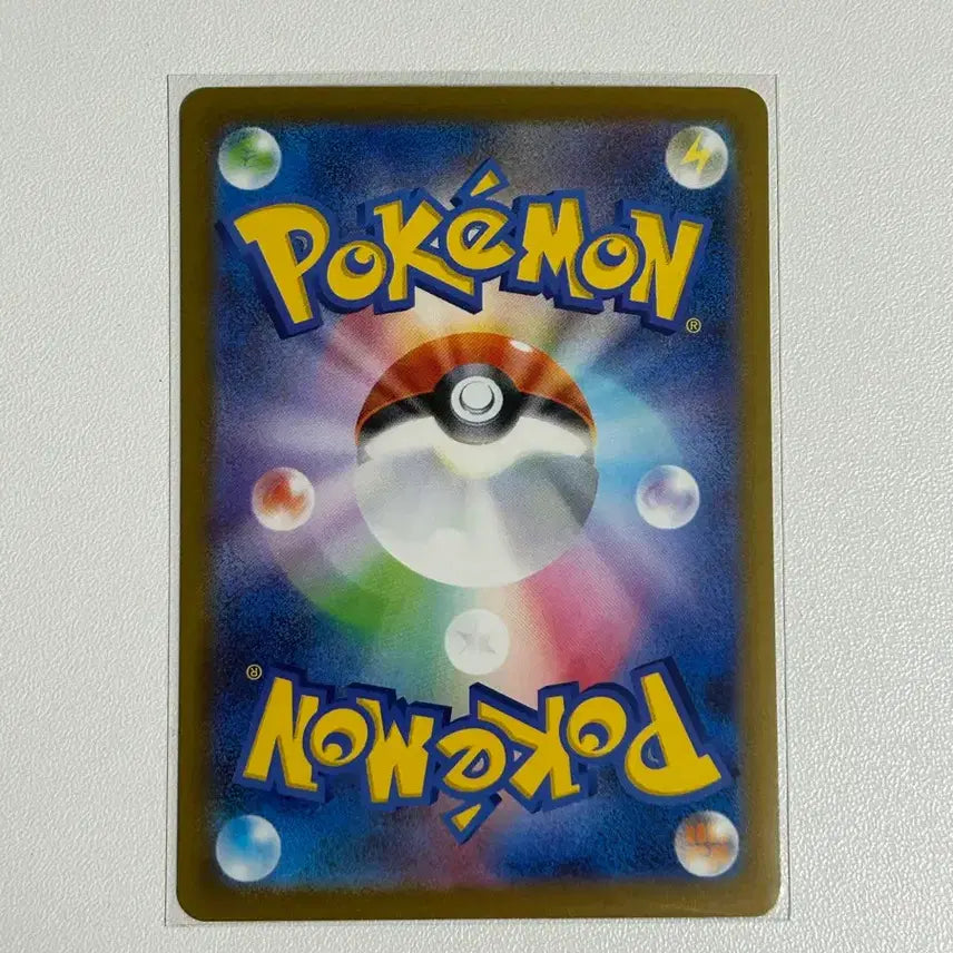 [BUNJANG] Pokemon Card Team Rocket&