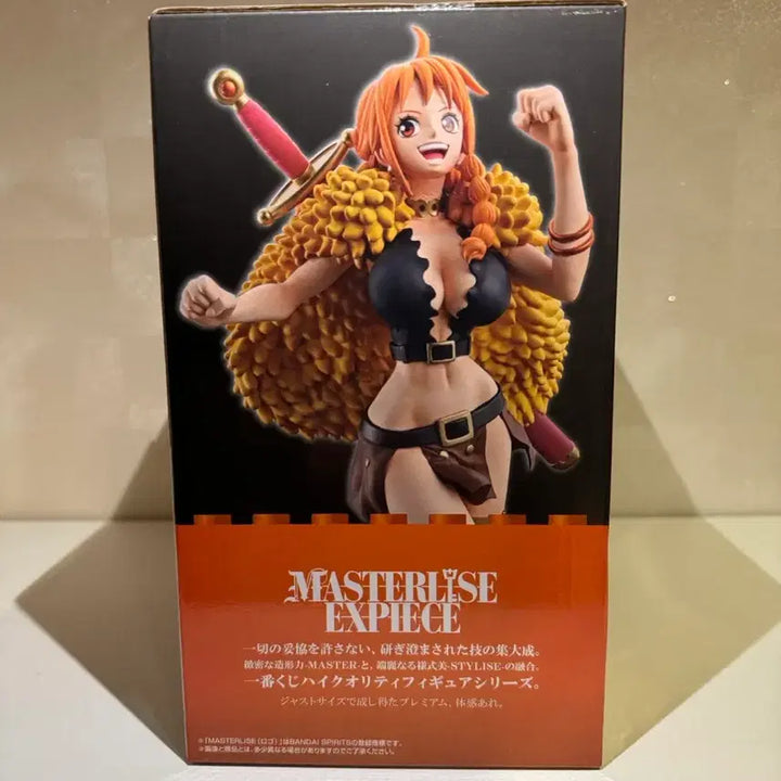 [BUNJANG] One Piece Ichiban Kuji Elf Ape C Prize Nami Figure (Sealed) / 미개봉) 원피스 제일복권 엘바프 C상 나미 피규어