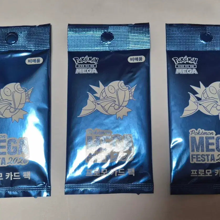 [BUNJANG] Pokemon Magikarp Promo Card Pack (3) / 포켓몬 잉어킹 프로모 카드 팩 3개