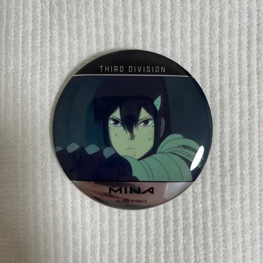 [BUNJANG] Kaiju No. 8 Mina Ashiro Can Badge / 괴수8호 캔뱃지 아시로 미나