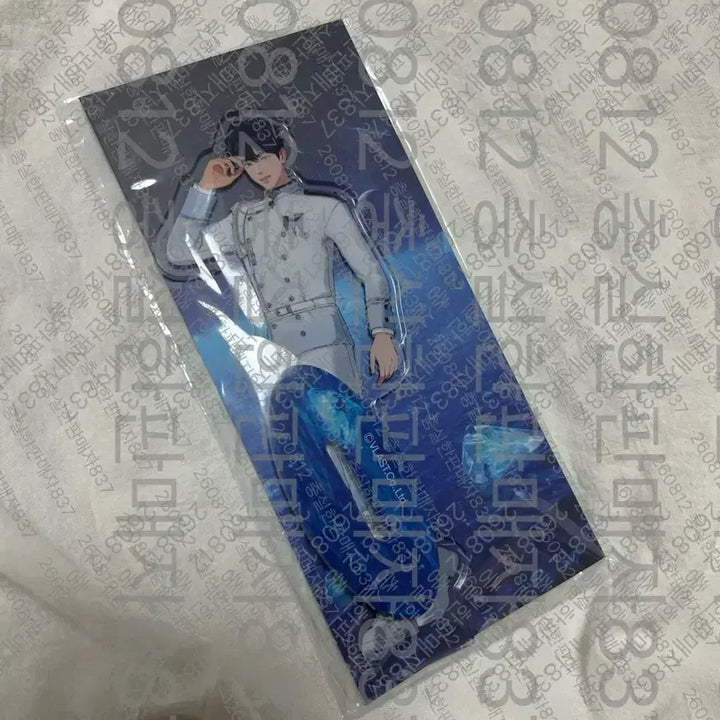 [BUNJANG] PLAVE 1ST FANCON Acrylic Stand - Yejun / 플레이브 1ST FANCON 아크릴 스탠드(예준)