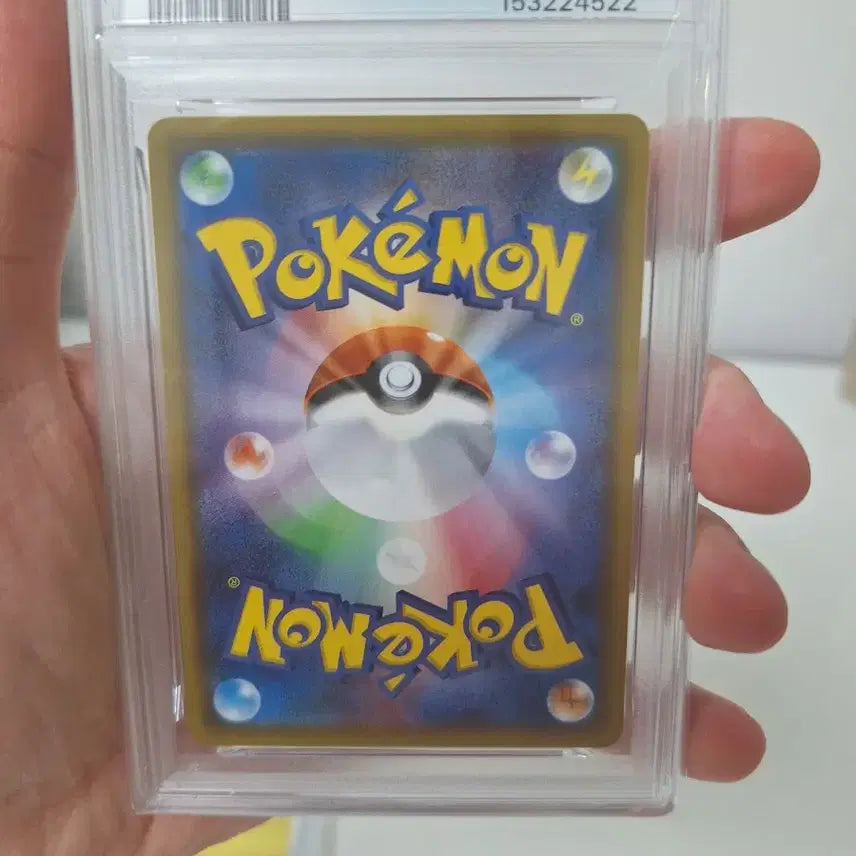 [BUNJANG] Pokemon Card Snorlax Kanahei PSA 10 / 포켓몬카드 카나헤이 잠만보 PSA10