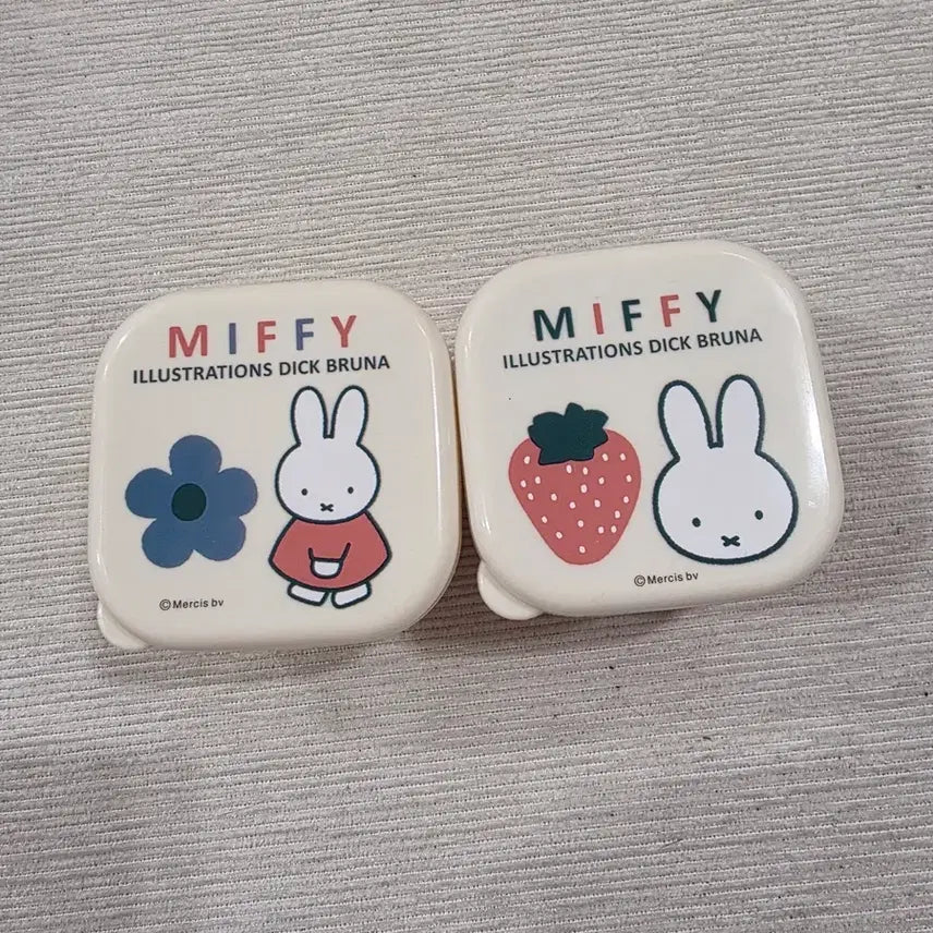 [BUNJANG] Miffy Storage Box Bundle Set / 미피 보관함 일괄 세트
