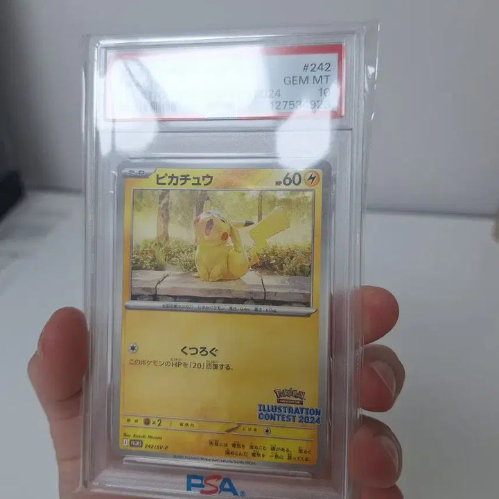 [BUNJANG] Pokemon Card Pikachu Illustration Contest 2024 PSA 10 / 포켓몬 카드 2025 피카츄 일러스트 콘테스트 2024 PSA10