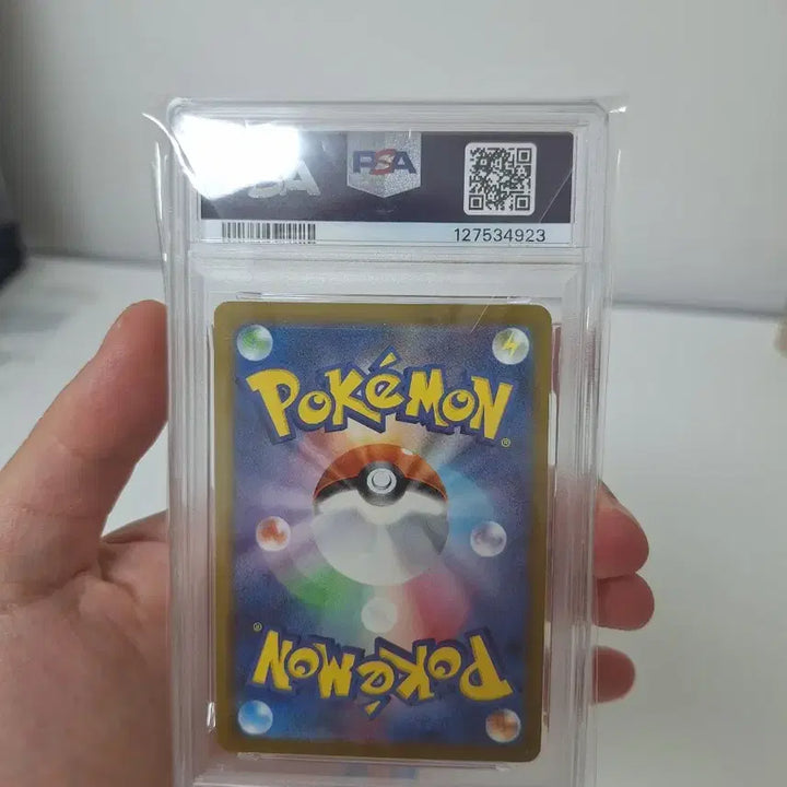 [BUNJANG] Pokemon Card Pikachu Illustration Contest 2024 PSA 10 / 포켓몬 카드 2025 피카츄 일러스트 콘테스트 2024 PSA10