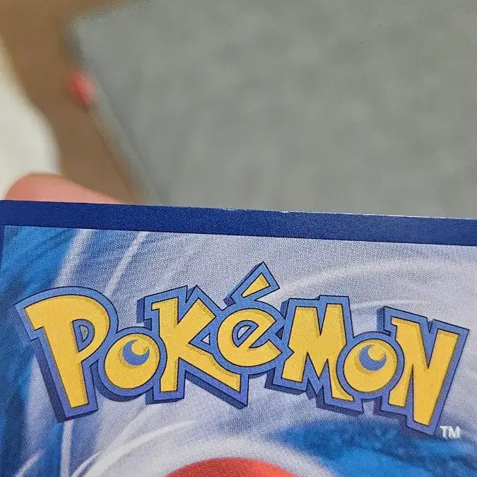 [BUNJANG] Pokemon Pikachu Master Ball Card / 포켓몬카드 피카츄 마스터볼 카드 팝니다