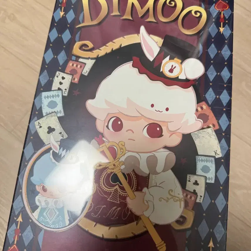 [BUNJANG] Pop Mart Dimoo Wonderland BJD Sealed / (원가이하)팝마트 디무 원더랜드 BJD 미개봉