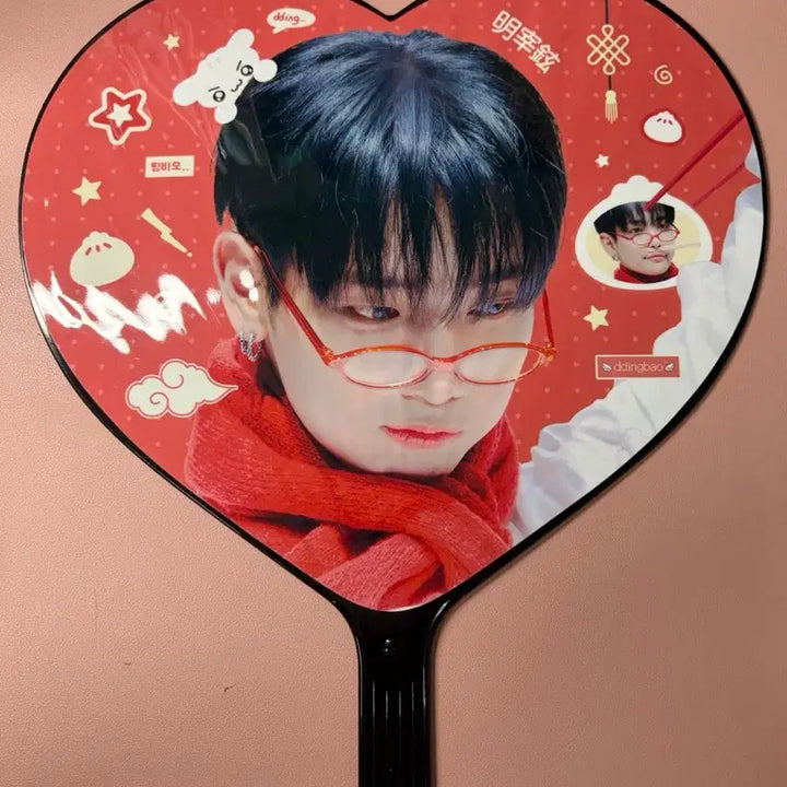 [BUNJANG] BOYNEXTDOOR Myung Jaehyun Uchiwa / 보넥도 명재현 우치와