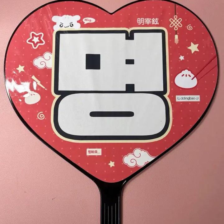 [BUNJANG] BOYNEXTDOOR Myung Jaehyun Uchiwa / 보넥도 명재현 우치와