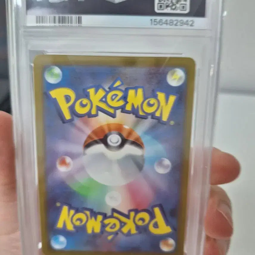 [BUNJANG] 2022 Pokemon GO Japan Pikachu Holo PSA 10 / 2022 포켓몬고 재팬 피카츄 홀로 psa10