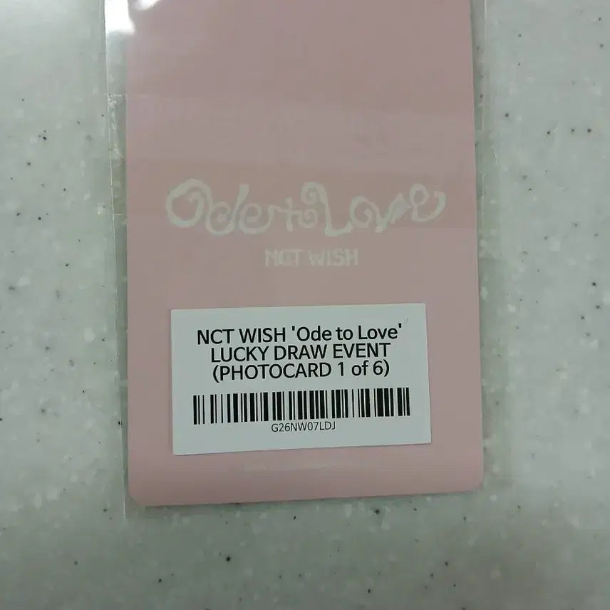 [BUNJANG] NCT WISH Sakuya Berry Photocard / 엔시티위시 사쿠야 베리즈