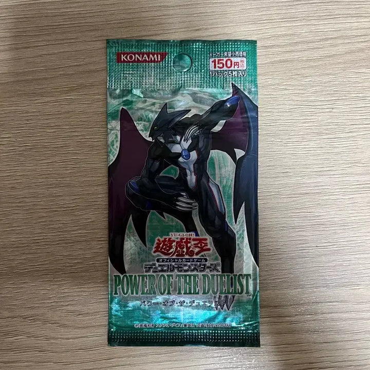 [BUNJANG] Yu-Gi-Oh! Duel Monsters POWER OF THE DUELIST Booster Pack (Sealed, Japanese Edition) / 미개봉 일판 유희왕 듀얼몬스터즈 POWER OF THE DUELIST 팩 1개