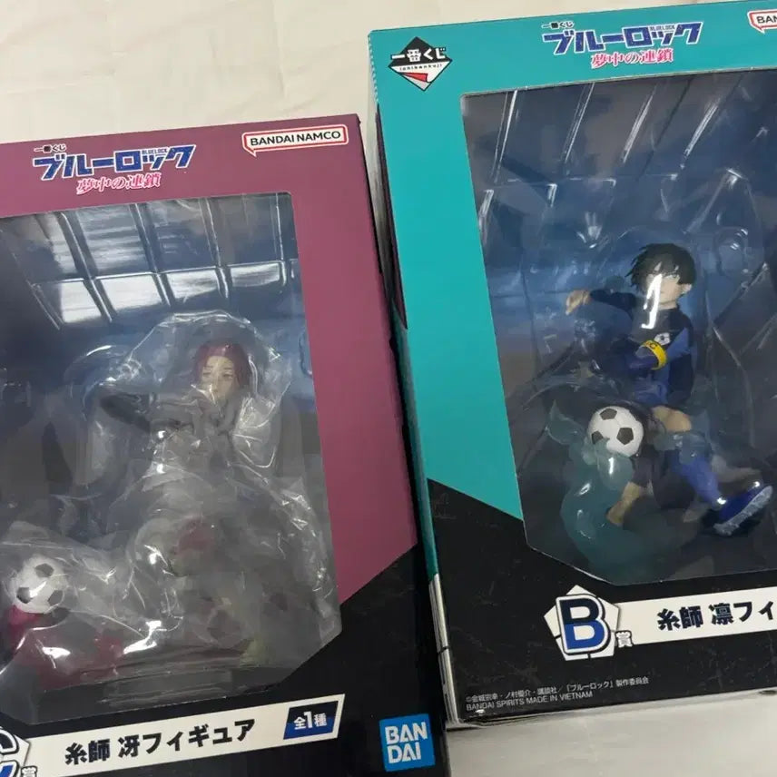 [BUNJANG] Blue Lock Rin Itoshi Kuji Figure C &amp; B Prize Bundle with Poster / 블루록 사에 린 쿠지 피규어 c상 b상 일괄 포스터 판매 양도