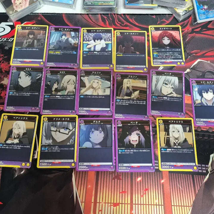 [BUNJANG] Union Arena Dark Advantageous Cards / 유니온 아레나 어둠의 실력자가 되고싶어서 잡카