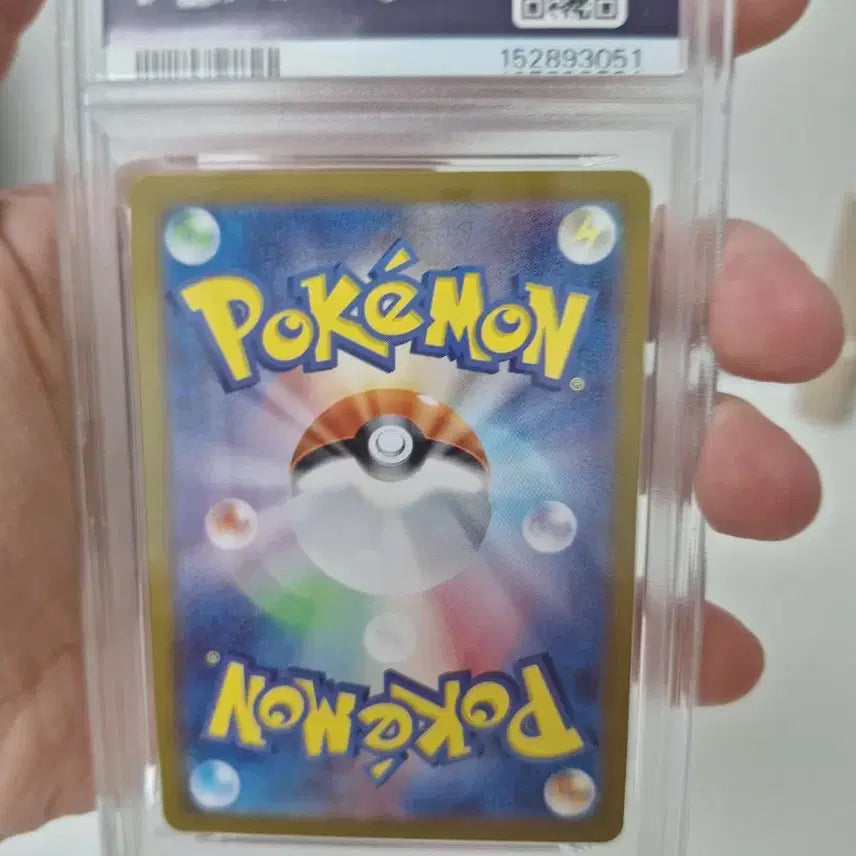 [BUNJANG] Pokemon Card Golduck AR PSA 10 / 포켓몬카드 고라파덕AR psa10